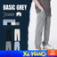 Quần Jeans Nam Baggy Suông WHY.NOT Màu Ghi, Xanh, Đen, Trắng Cơ Bản - Quần Bò Form Rộng