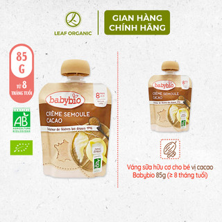 Thực phẩm bổ sung váng sữa hữu cơ cho bé nhiều vị Babybio 85g ( Từ 6 tháng tuổi)