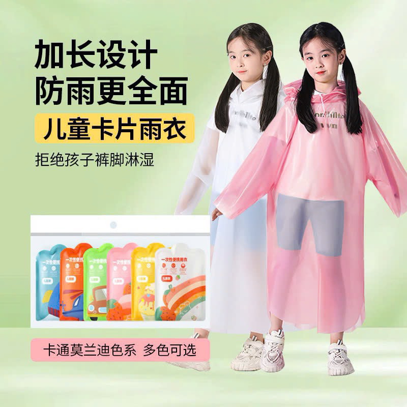 SET 7 áo mưa 1 lần siêu dai freesize cho bé 20-45kg
