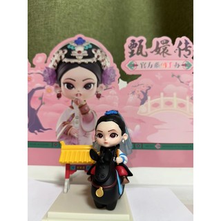Zhen Huan Blind Box Handmade Gift Box Peripheral Fashion Toy Ornament Creative Girl Gift