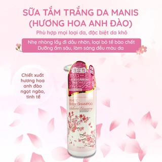 Sữa Tắm Trắng Da Manis Dưỡng Ẩm Hương Hoa Anh Đào S Select Nhật Bản 450ml