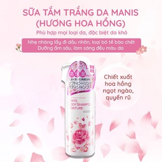 Sữa Tắm Trắng Da Manis Dưỡng Ẩm Hương Hoa Hồng S Select Nhật Bản (Chai 450ml)