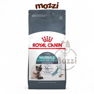 [400g - 2kg] Thức ăn hạt Royal Canin Hairball Care tiêu búi lông cho mèo