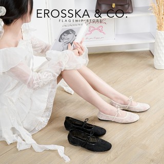 [EROSSKA] - Giày búp bê lưới họa tiết hottrend kiểu dáng ballet core đế bệt màu trắng kem_ DOI81