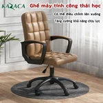 KAZACA Ghế văn phòng xoay 360 độ, ghế máy tính, hỗ trợ công thái học, chống mỏi lưng, thích hợp để học tập và làm việc — ảnh 1