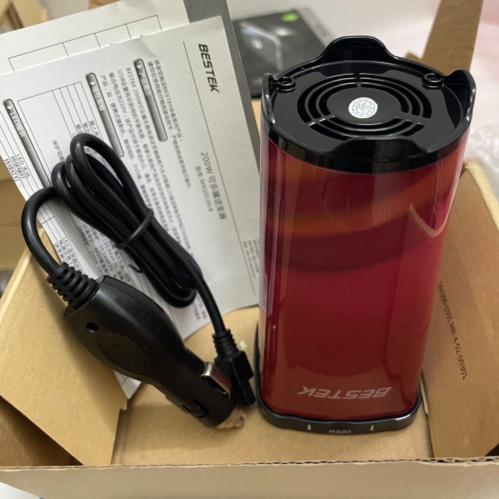 [ Cam kết chính hãng ] Ổ điện xe hơi 12V sang 220V BESTEK 200W Power Inverter ( Max 250W ), Thiết Kế Dạng Cốc Tiện Lợi