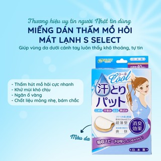 Miếng Dán Thấm Mồ Hôi Nách S Select Nhật Bản 40 Miếng Nhiều Phân Loại