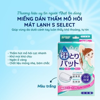 Miếng Dán Thấm Mồ Hôi Nách S Select Nhật Bản 40 Miếng Nhiều Phân Loại