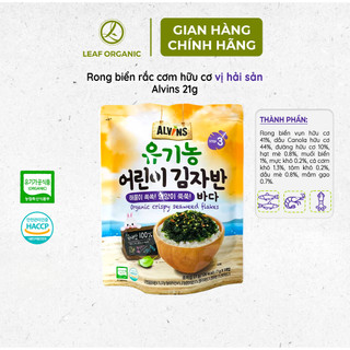 Rong biển rắc cơm hữu cơ vị hải sản và vị rau củ Alvins 21g
