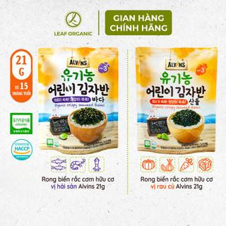 Rong biển rắc cơm hữu cơ Alvins 21g