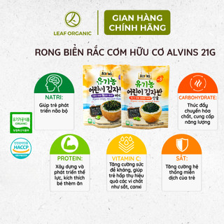 Rong biển rắc cơm hữu cơ Alvins 21g