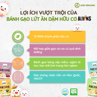 Bánh gạo lứt ăn dặm hữu cơ cho bé Alvins 25g cho bé từ 6 Tháng