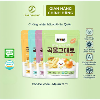 Bánh gạo lứt ăn dặm hữu cơ cho bé Alvins 25g cho bé từ 6 Tháng