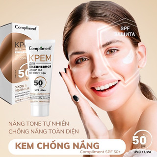 Kem chống nắng Compliment cho da mặt SPF50, UVA, UVB 50ml của Nga