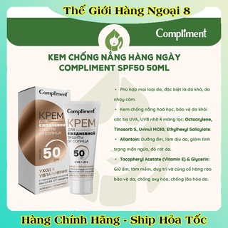 Kem chống nắng da mặt Compliment 50ml SPF 50, UVA, UVB, cấp ẩm, bảo vệ da, phù hợp với mọi làn da của Nga