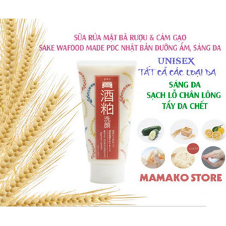 Sữa rửa mặt bã rượu & cám gạo Sake Wafood made pdc Nhật Bản dưỡng ẩm, sáng da