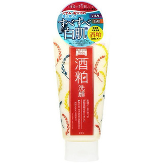 Sữa rửa mặt bã rượu & cám gạo Sake Wafood made pdc Nhật Bản dưỡng ẩm, sáng da