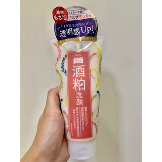 Sữa rửa mặt bã rượu & cám gạo Sake Wafood made pdc Nhật Bản dưỡng ẩm, sáng da