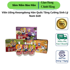 Nước Hồng Sâm Trái Cây Paldo Pororo Hàn Quốc - Hộp 10 gói 100ml