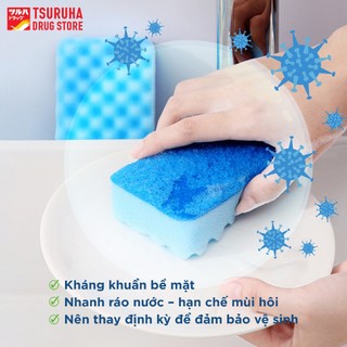 Bộ 3 Miếng Rửa Chén Bọt Biển Gợn Sóng Loại Bỏ Vết Bẩn Dễ Dàng KURASHI RHYTHM