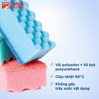 Bộ 3 Miếng Rửa Chén Bọt Biển Gợn Sóng Loại Bỏ Vết Bẩn Dễ Dàng KURASHI RHYTHM