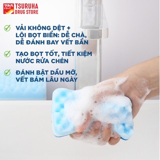 Bộ 3 Miếng Rửa Chén Bọt Biển Gợn Sóng Loại Bỏ Vết Bẩn Dễ Dàng KURASHI RHYTHM