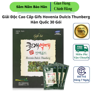 Nước Uống Tăng Cường Gan, Giải Rượu, Giải Độc Cao Cấp Gifs Hovenia Dulcis Thunberg Hàn Quốc 30 Gói