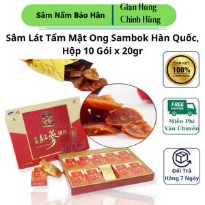 Sâm Lát Tẩm Mật Ong Sambok Hàn Quốc, Hộp 10 Gói x 20gr, Hỗ Trợ Giảm Căng Thẳng