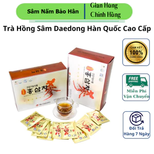 Trà Hồng Sâm Daedong Hàn Quốc Cao Cấp - Hỗ Trợ Giấc Ngủ