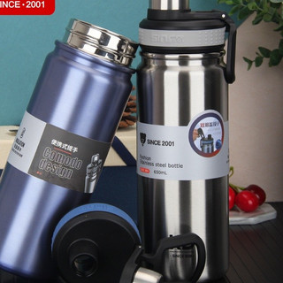 Bình giữ nhiệt thể thao inox 304 KD859 inox 304 dung tích 650ml, giữ nhiệt tốt