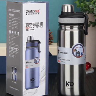 Bình giữ nhiệt thể thao inox 304 KD859 inox 304 dung tích 650ml, giữ nhiệt tốt
