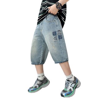 Quần Jean Ngố Bé Trai Thêu Chữ "B" Tạo Điểm Nhấn – Đơn Giản Mà Chất (20–50kg)
