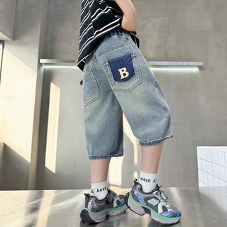 Quần Jean Ngố Bé Trai Thêu Chữ "B" Tạo Điểm Nhấn – Đơn Giản Mà Chất (20–50kg)