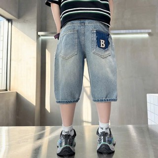 Quần Jean Ngố Bé Trai Thêu Chữ "B" Tạo Điểm Nhấn – Đơn Giản Mà Chất (20–50kg)