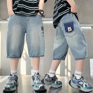Quần Jean Ngố Bé Trai Thêu Chữ "B" Tạo Điểm Nhấn – Đơn Giản Mà Chất (20–50kg)