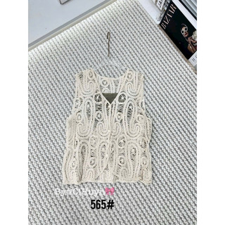 LT - Áo len ren đan móc sát nách ba lỗ style vintaget Boho 1019