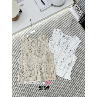 LT - Áo len ren đan móc sát nách ba lỗ style vintaget Boho 1019