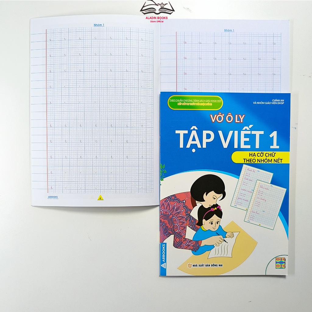 Sách- Bộ 4 Quyển Vở Ô Ly Tập Viết 1-Theo Chuẩn Chương Trình SGK Mới- Tặng Bảng Tóm Tắt Toán Tiểu Học