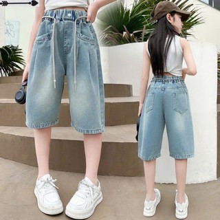 Quần Ngố Jean Dáng Rộng Thời Trang Hàn Quốc Bé Gái