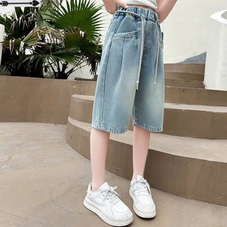 Quần Ngố Jean Dáng Rộng Thời Trang Hàn Quốc Bé Gái