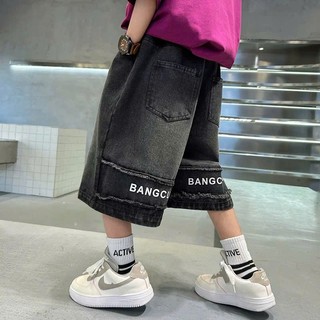 Quần Jean Ngố Bé Trai In Họa Tiết Chữ Sau Quần – Cá Tính & Năng Động (20–50kg)