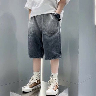 Quần Ngố Phối Màu Ombre Cho Bé Trai – Cá Tính, Thời Thượng  Cho Bé Trai 20–50kg