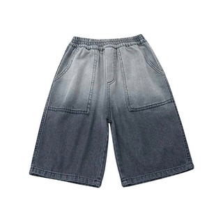 Quần Ngố Phối Màu Ombre Cho Bé Trai – Cá Tính, Thời Thượng  Cho Bé Trai 20–50kg