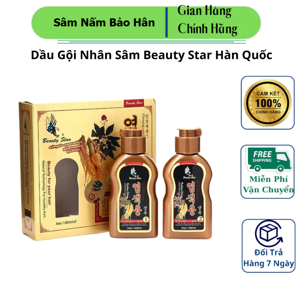 Dầu Gội Nhân Sâm Beauty Star Hàn Quốc Thần Kỳ Đen Tóc (2 chai x 100ml) Giúp Tóc Đen Mượt