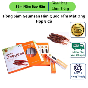 Hồng Sâm Geumsan Hàn Quốc Tẩm Mật Ong - Hộp 8 Củ, Hỗ Trợ Đề Kháng