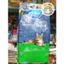 Hạt SNAPPY TOM Cho Mèo - Túi 1 kg / 1.5 kg
