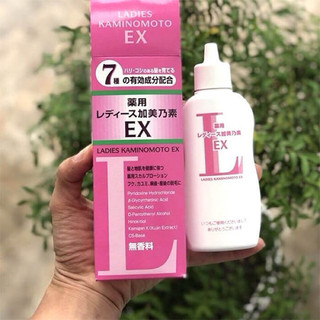 Kích thích mọc tóc Ladies Kaminomoto Ex Nhật Bản (Nữ