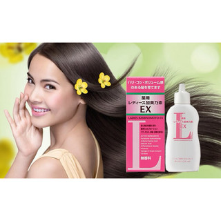 Kích thích mọc tóc Ladies Kaminomoto Ex Nhật Bản (Nữ