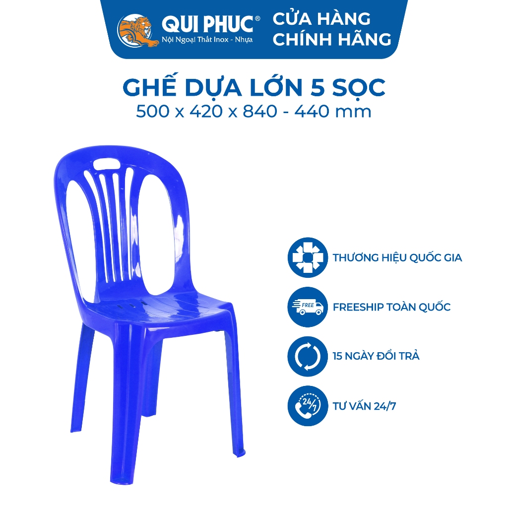 Ghế nhựa tựa lưng QUI PHÚC, size lớn, combo 4,6,10 ghế, lưng sọc, ghế ngồi chắc chắn, chống trượt, tiện lợi, an toàn