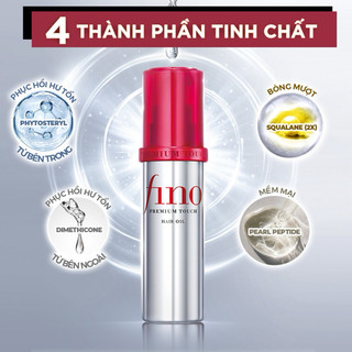 Dầu Dưỡng Tóc Cao Cấp Fino Premium Touch Hair Oil B 70ml